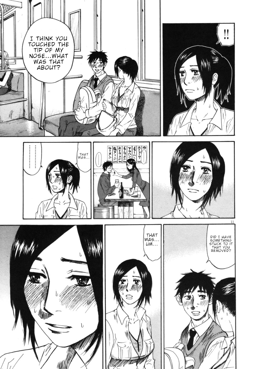 Hakuba no Oujisama Chapter 47 page 11 - Chapter 47: Why'd You Do This and That...