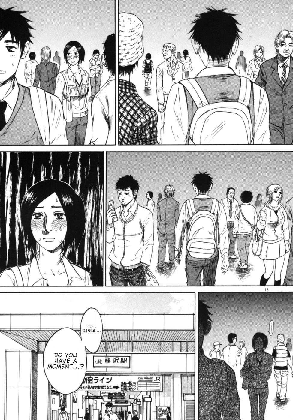 Hakuba no Oujisama Chapter 47 page 13 - Chapter 47: Why'd You Do This and That...
