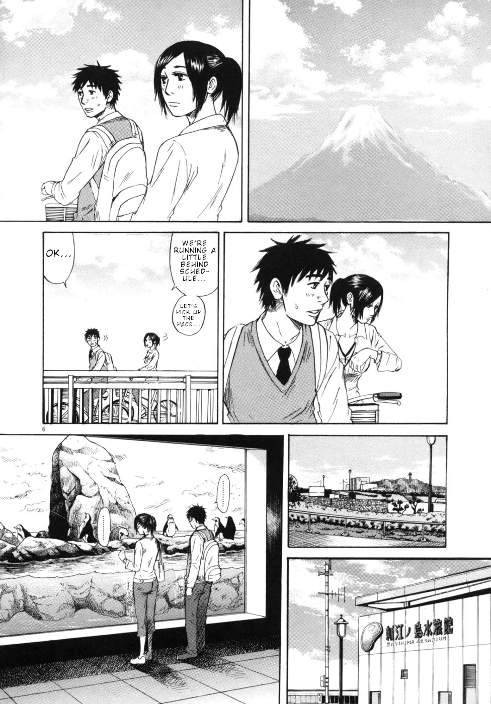 Hakuba no Oujisama Chapter 47 page 6 - Chapter 47: Why'd You Do This and That...