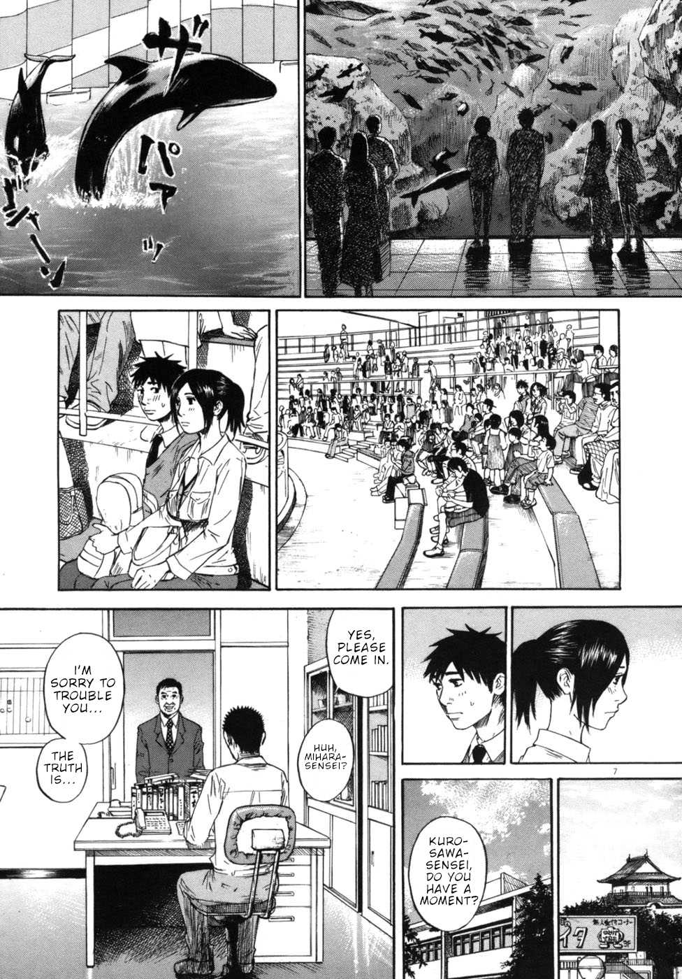 Hakuba no Oujisama Chapter 47 page 7 - Chapter 47: Why'd You Do This and That...