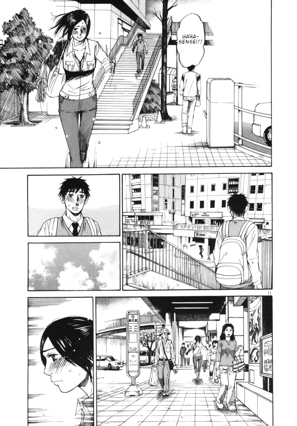 Hakuba no Oujisama Chapter 48 page 11 - Chapter 48: Why'd You...