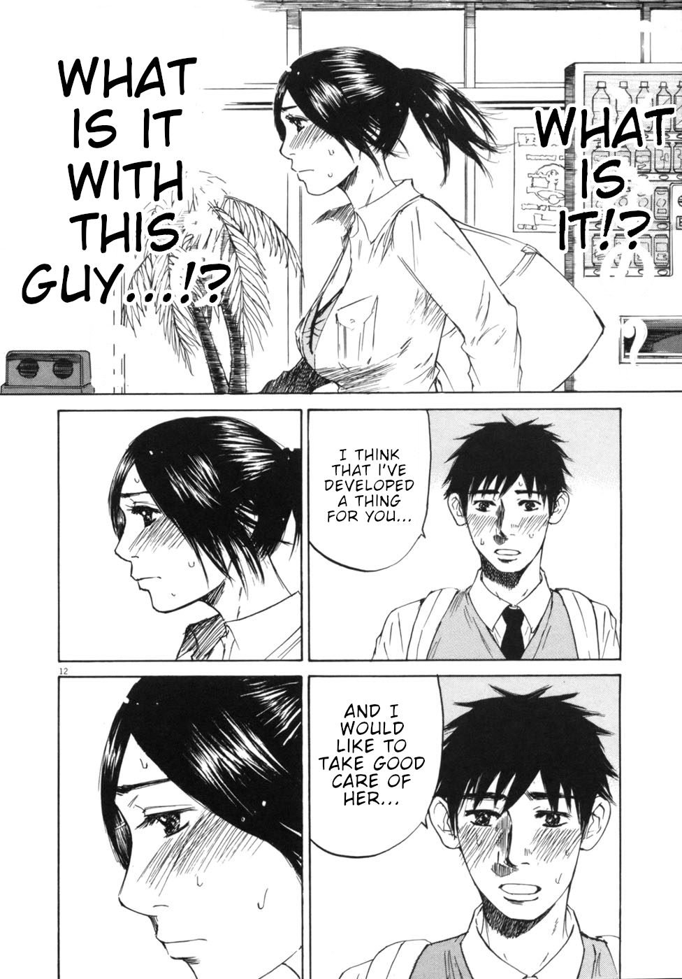 Hakuba no Oujisama Chapter 48 page 12 - Chapter 48: Why'd You...