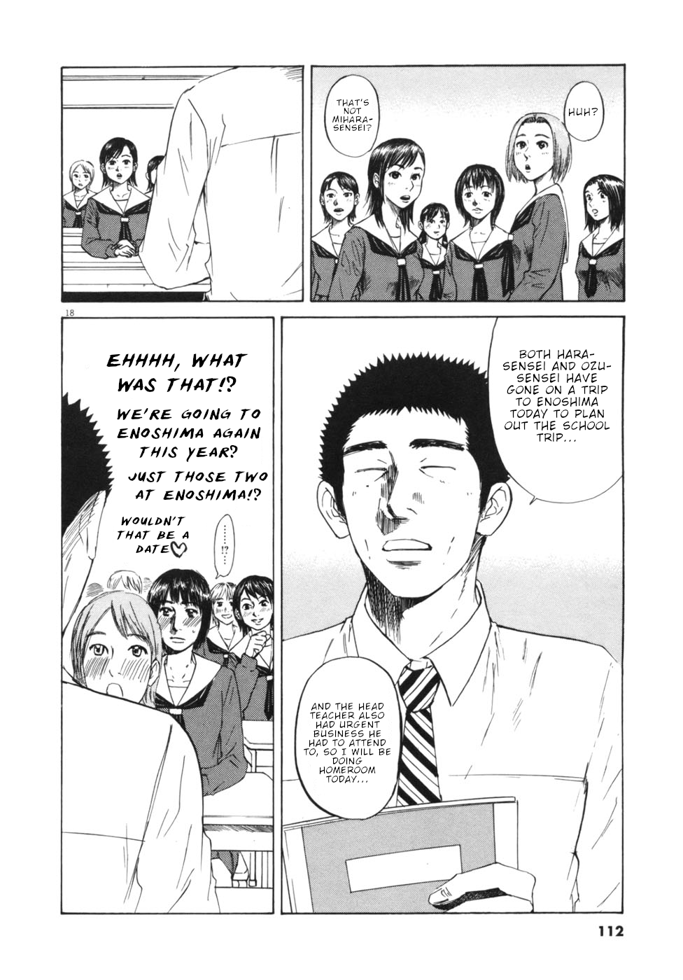 Hakuba no Oujisama Chapter 48 page 18 - Chapter 48: Why'd You...