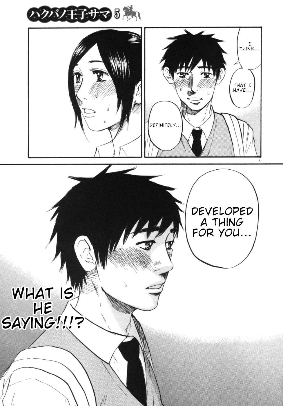 Hakuba no Oujisama Chapter 48 page 5 - Chapter 48: Why'd You...