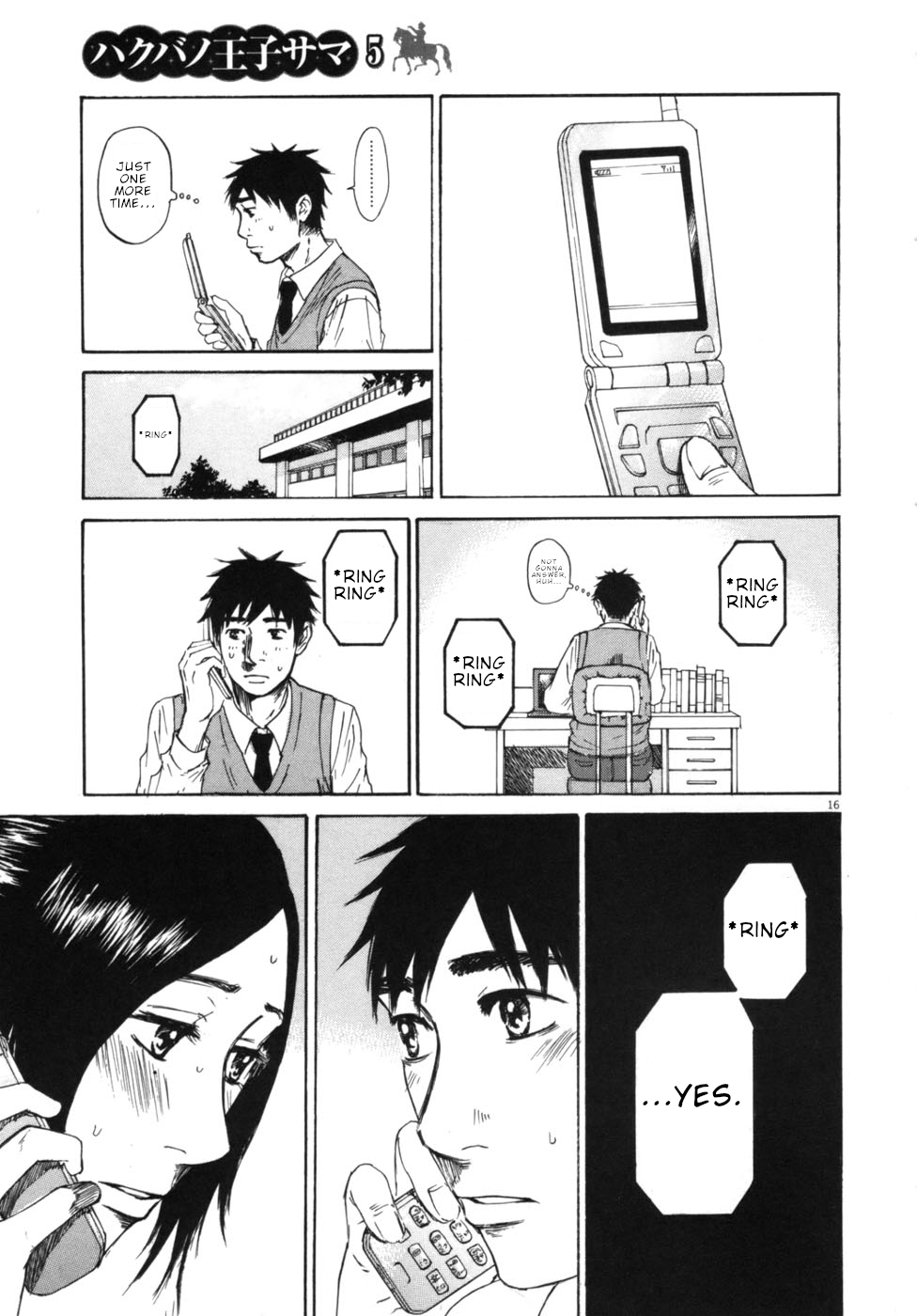 Hakuba no Oujisama Chapter 49 page 15 - Chapter 49: Right Now, Their Feelings...