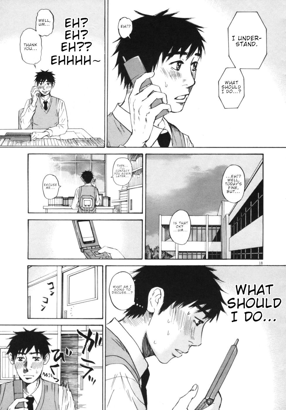 Hakuba no Oujisama Chapter 49 page 17 - Chapter 49: Right Now, Their Feelings...