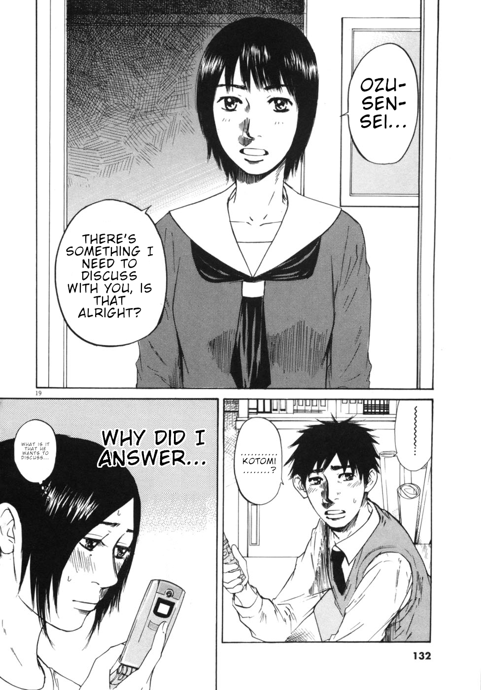 Hakuba no Oujisama Chapter 49 page 18 - Chapter 49: Right Now, Their Feelings...