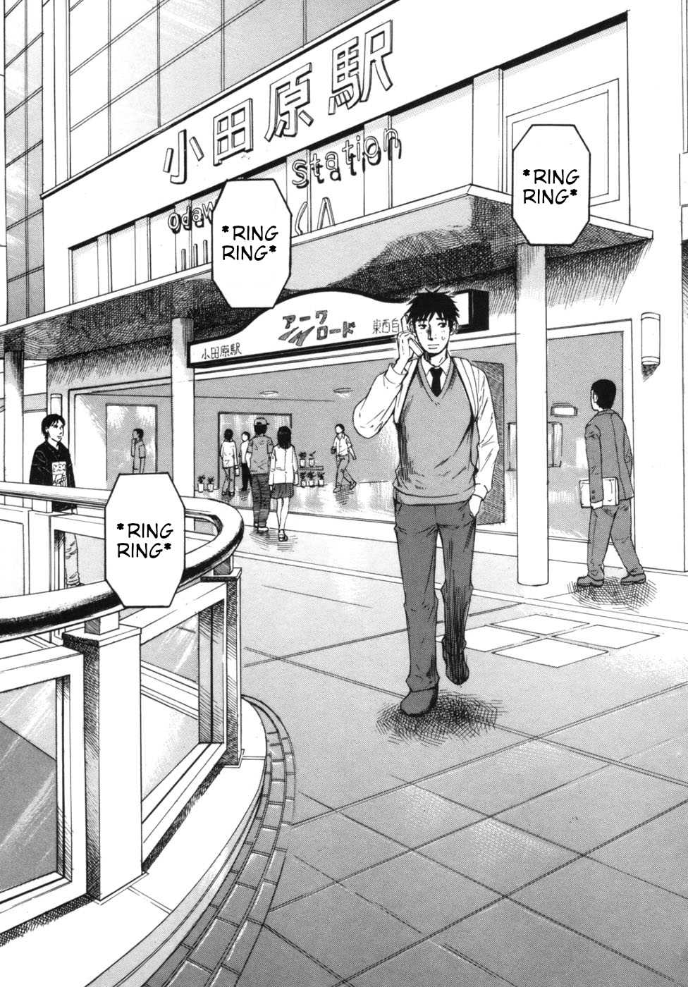 Hakuba no Oujisama Chapter 49 page 2 - Chapter 49: Right Now, Their Feelings...