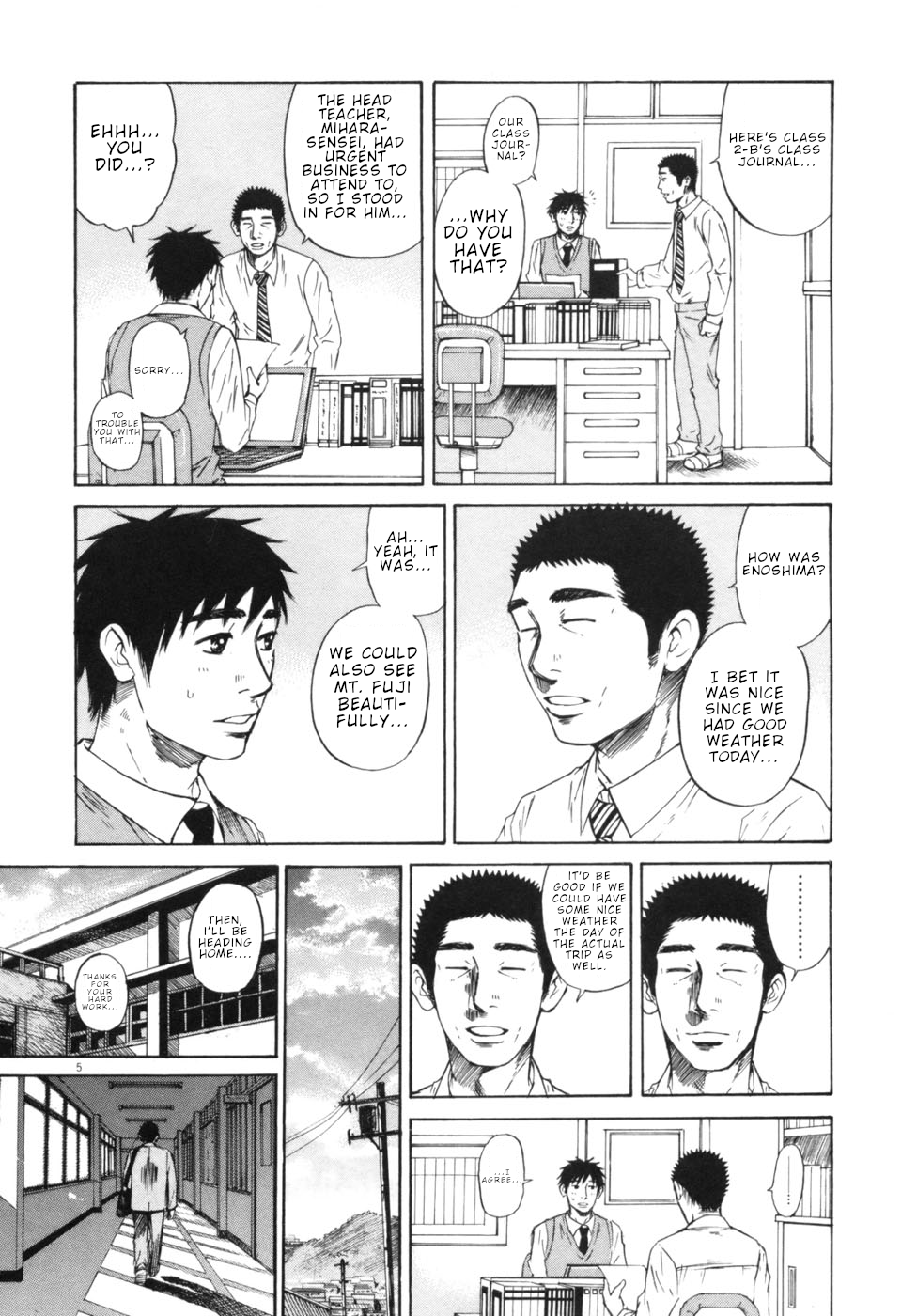 Hakuba no Oujisama Chapter 49 page 5 - Chapter 49: Right Now, Their Feelings...