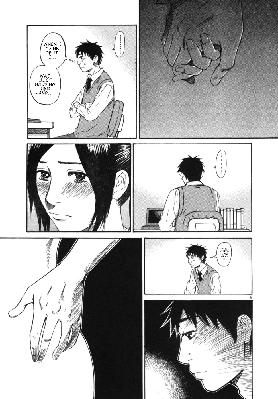Hakuba no Oujisama Chapter 49 page 6 - Chapter 49: Right Now, Their Feelings...