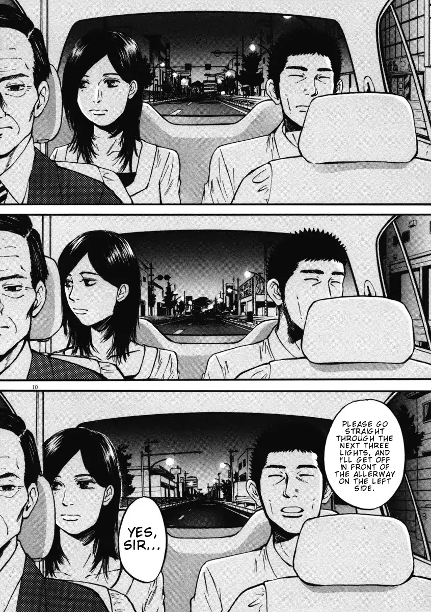 Hakuba no Oujisama Chapter 5 page 10 - Chapter 5: Takako-sama is Heartbroken!?