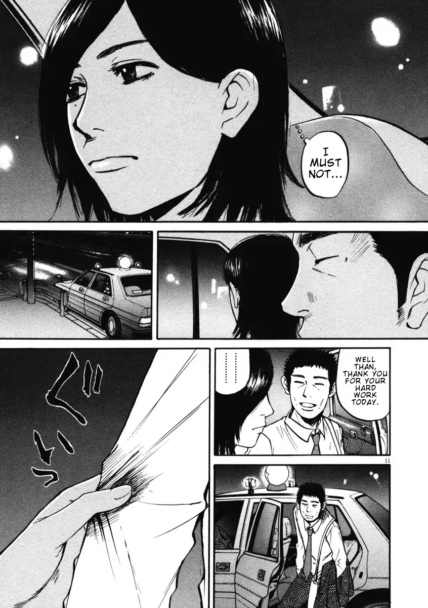 Hakuba no Oujisama Chapter 5 page 11 - Chapter 5: Takako-sama is Heartbroken!?