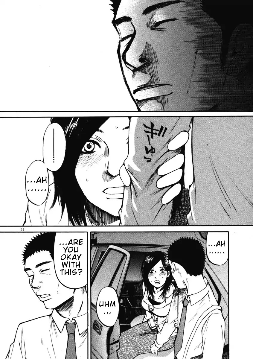 Hakuba no Oujisama Chapter 5 page 12 - Chapter 5: Takako-sama is Heartbroken!?