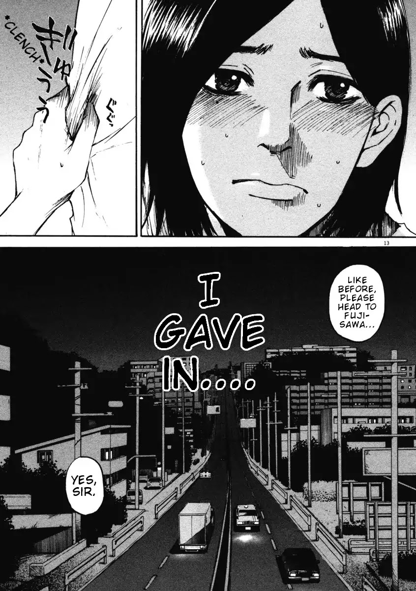 Hakuba no Oujisama Chapter 5 page 13 - Chapter 5: Takako-sama is Heartbroken!?