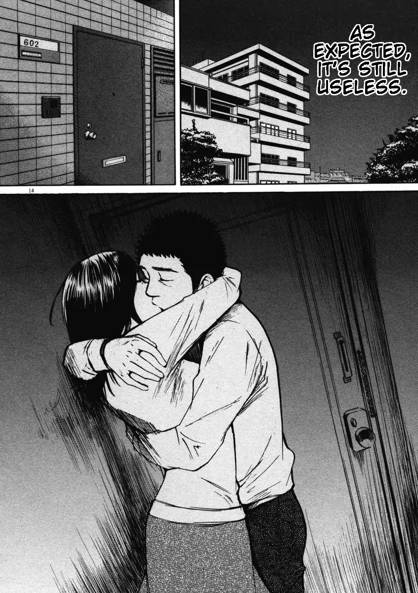 Hakuba no Oujisama Chapter 5 page 14 - Chapter 5: Takako-sama is Heartbroken!?
