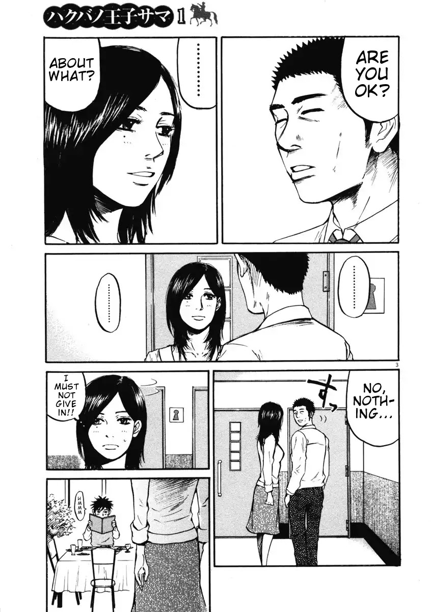 Hakuba no Oujisama Chapter 5 page 3 - Chapter 5: Takako-sama is Heartbroken!?