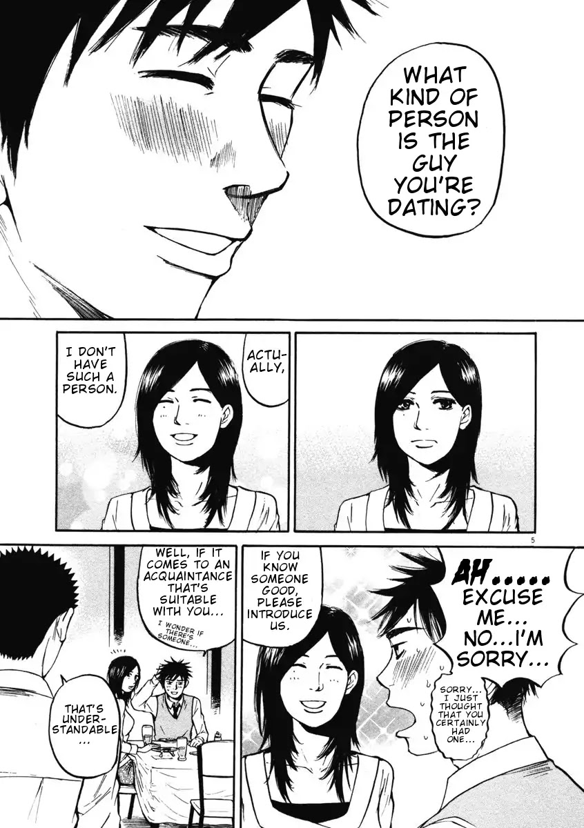 Hakuba no Oujisama Chapter 5 page 5 - Chapter 5: Takako-sama is Heartbroken!?