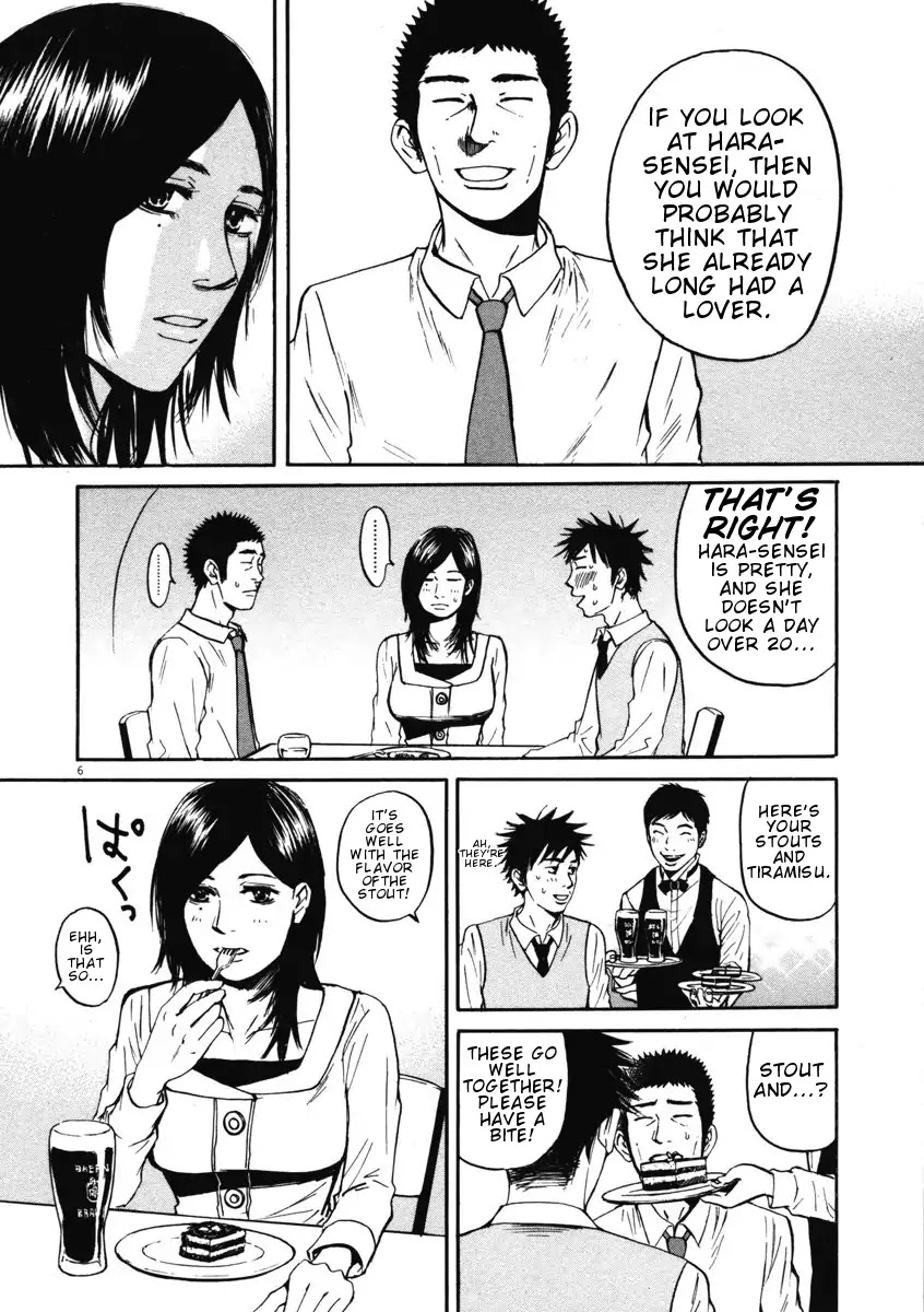 Hakuba no Oujisama Chapter 5 page 6 - Chapter 5: Takako-sama is Heartbroken!?