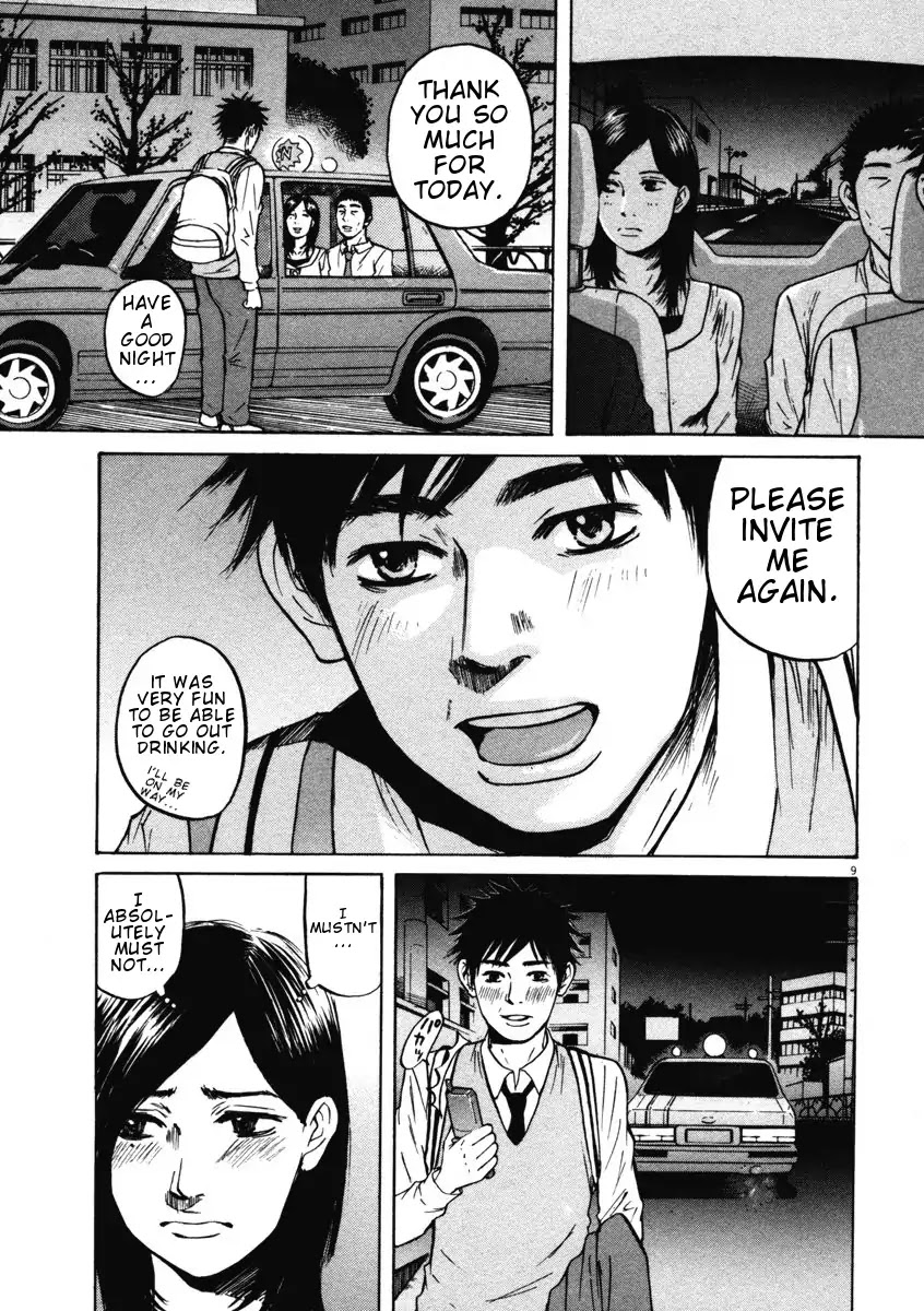 Hakuba no Oujisama Chapter 5 page 9 - Chapter 5: Takako-sama is Heartbroken!?