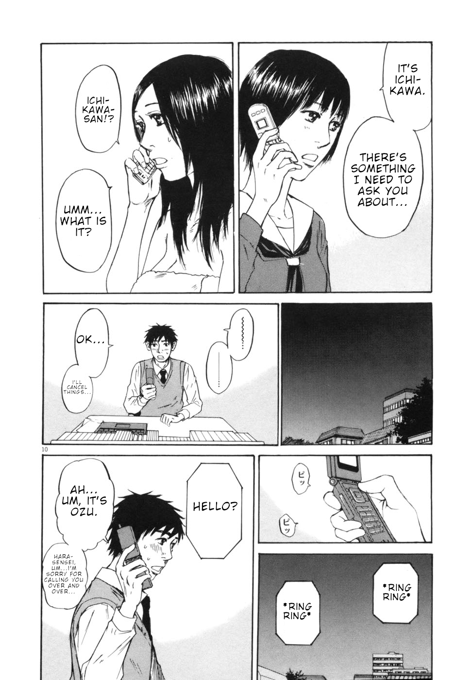 Hakuba no Oujisama Chapter 50 page 10 - Chapter 50: Would it be Better if We Don't Meet