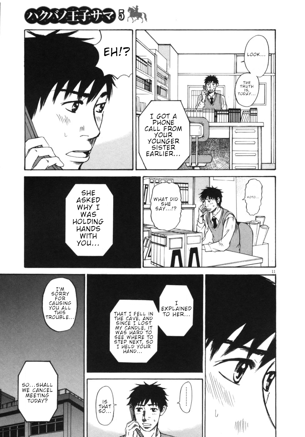 Hakuba no Oujisama Chapter 50 page 11 - Chapter 50: Would it be Better if We Don't Meet