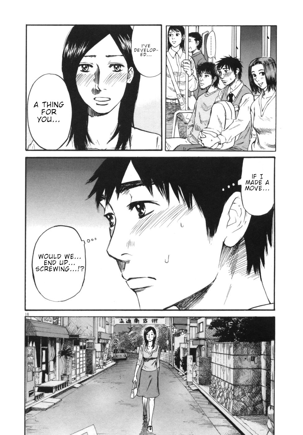 Hakuba no Oujisama Chapter 50 page 18 - Chapter 50: Would it be Better if We Don't Meet
