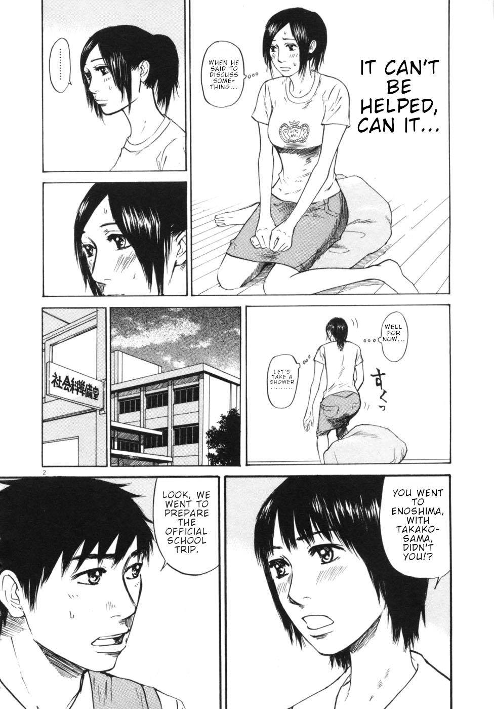 Hakuba no Oujisama Chapter 50 page 2 - Chapter 50: Would it be Better if We Don't Meet