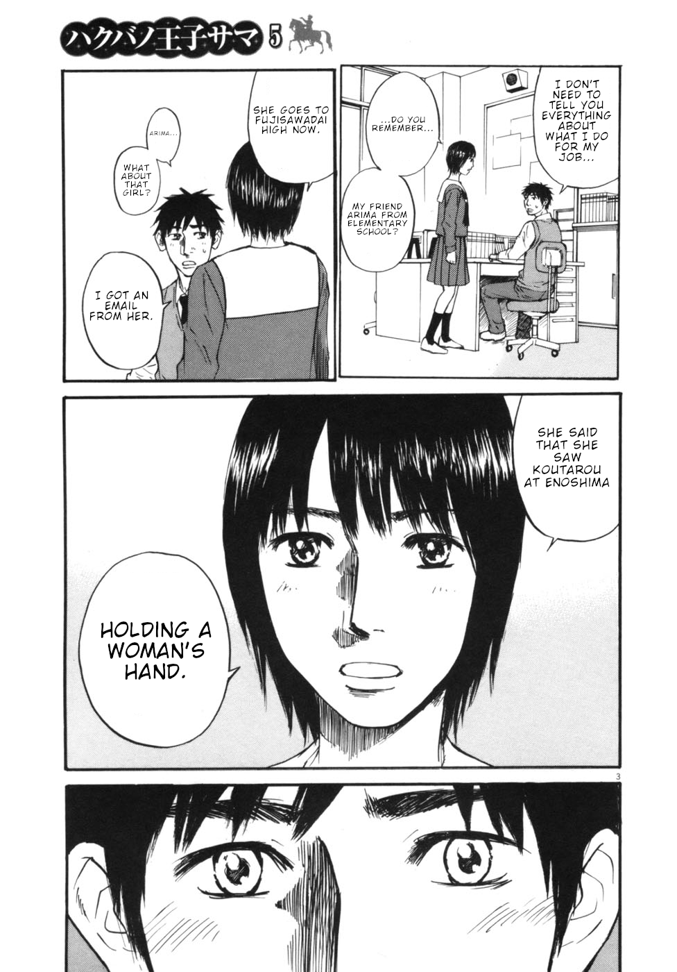 Hakuba no Oujisama Chapter 50 page 3 - Chapter 50: Would it be Better if We Don't Meet