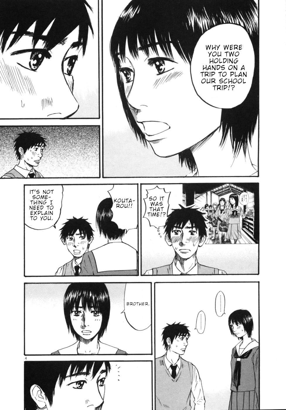 Hakuba no Oujisama Chapter 50 page 4 - Chapter 50: Would it be Better if We Don't Meet