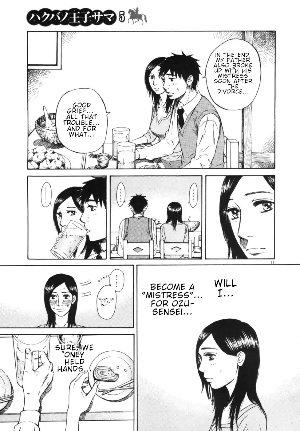 Hakuba no Oujisama Chapter 51 page 11 - Chapter 51: A Little Too Close...