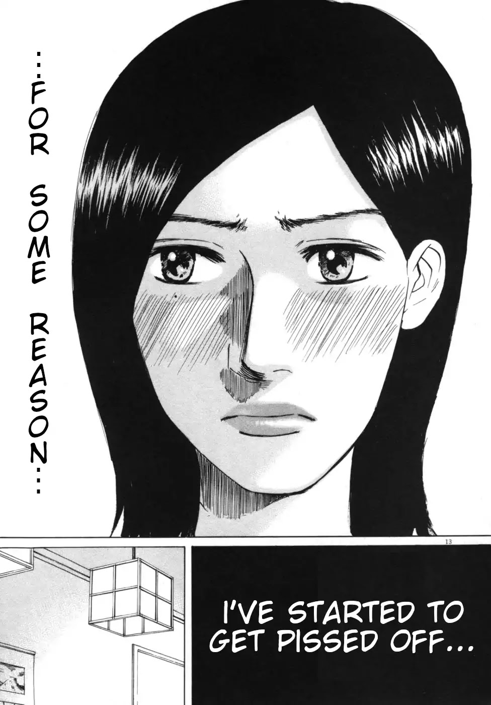 Hakuba no Oujisama Chapter 51 page 13 - Chapter 51: A Little Too Close...