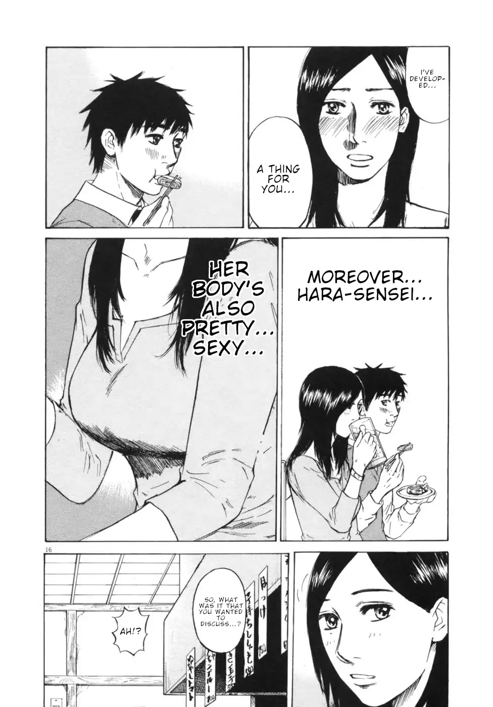 Hakuba no Oujisama Chapter 51 page 16 - Chapter 51: A Little Too Close...