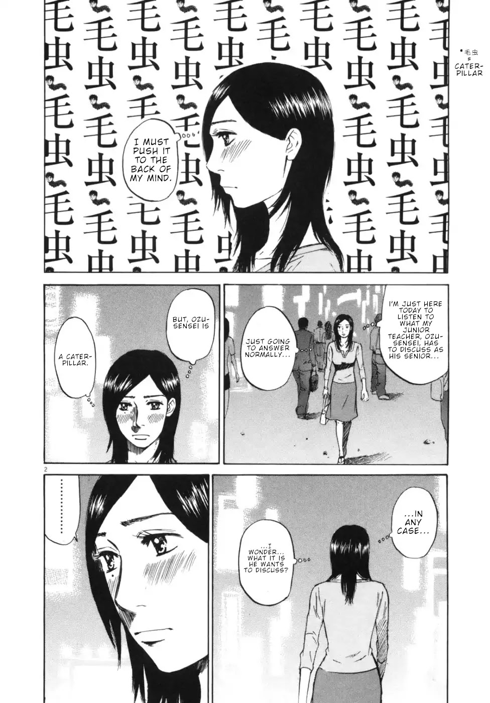 Hakuba no Oujisama Chapter 51 page 2 - Chapter 51: A Little Too Close...