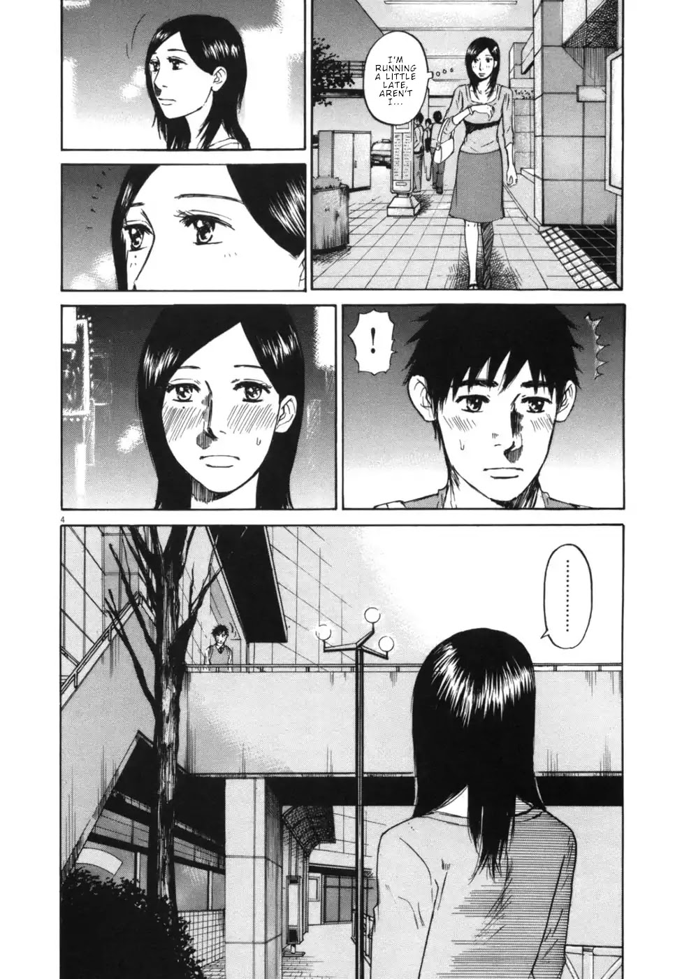 Hakuba no Oujisama Chapter 51 page 4 - Chapter 51: A Little Too Close...