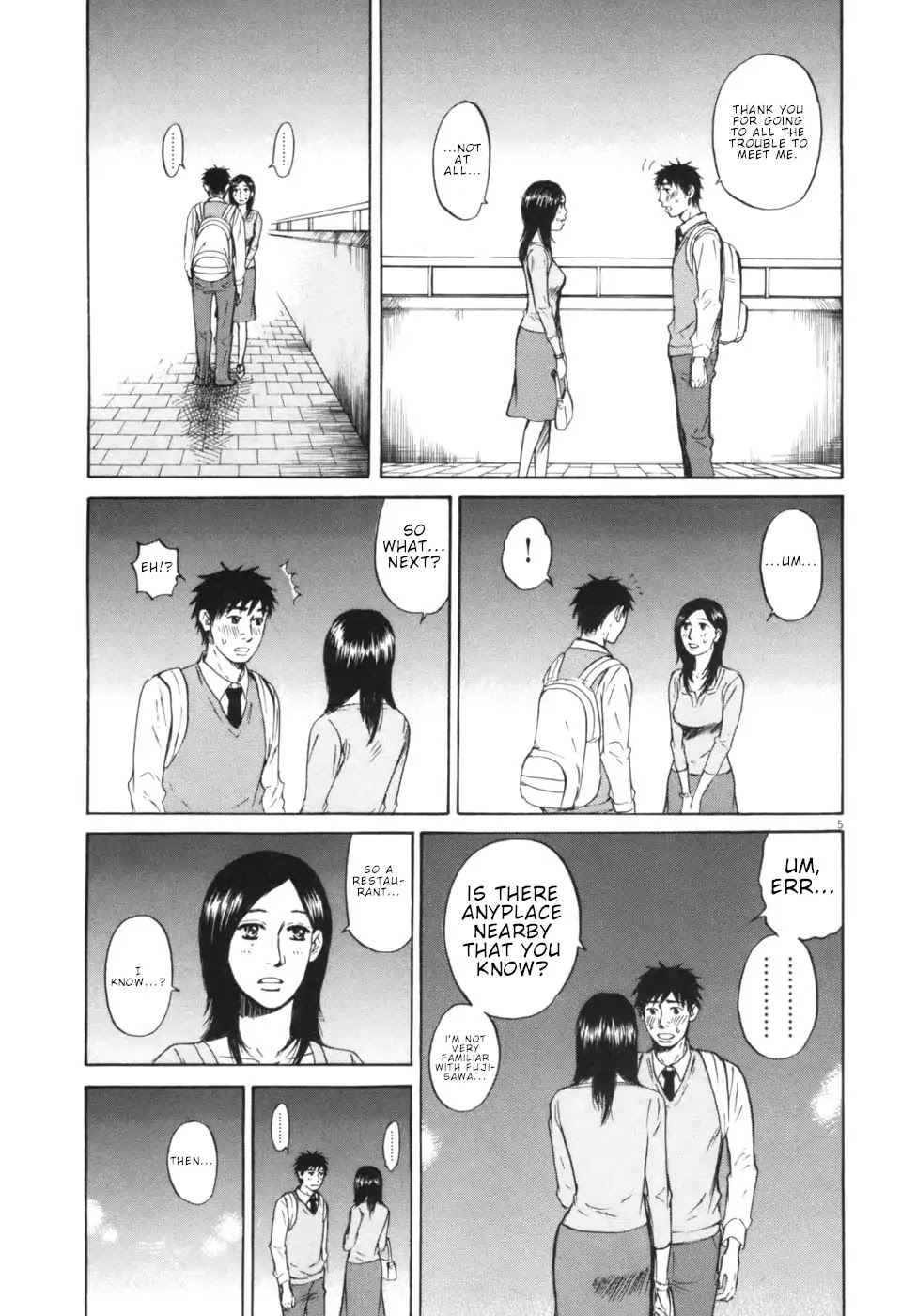 Hakuba no Oujisama Chapter 51 page 5 - Chapter 51: A Little Too Close...