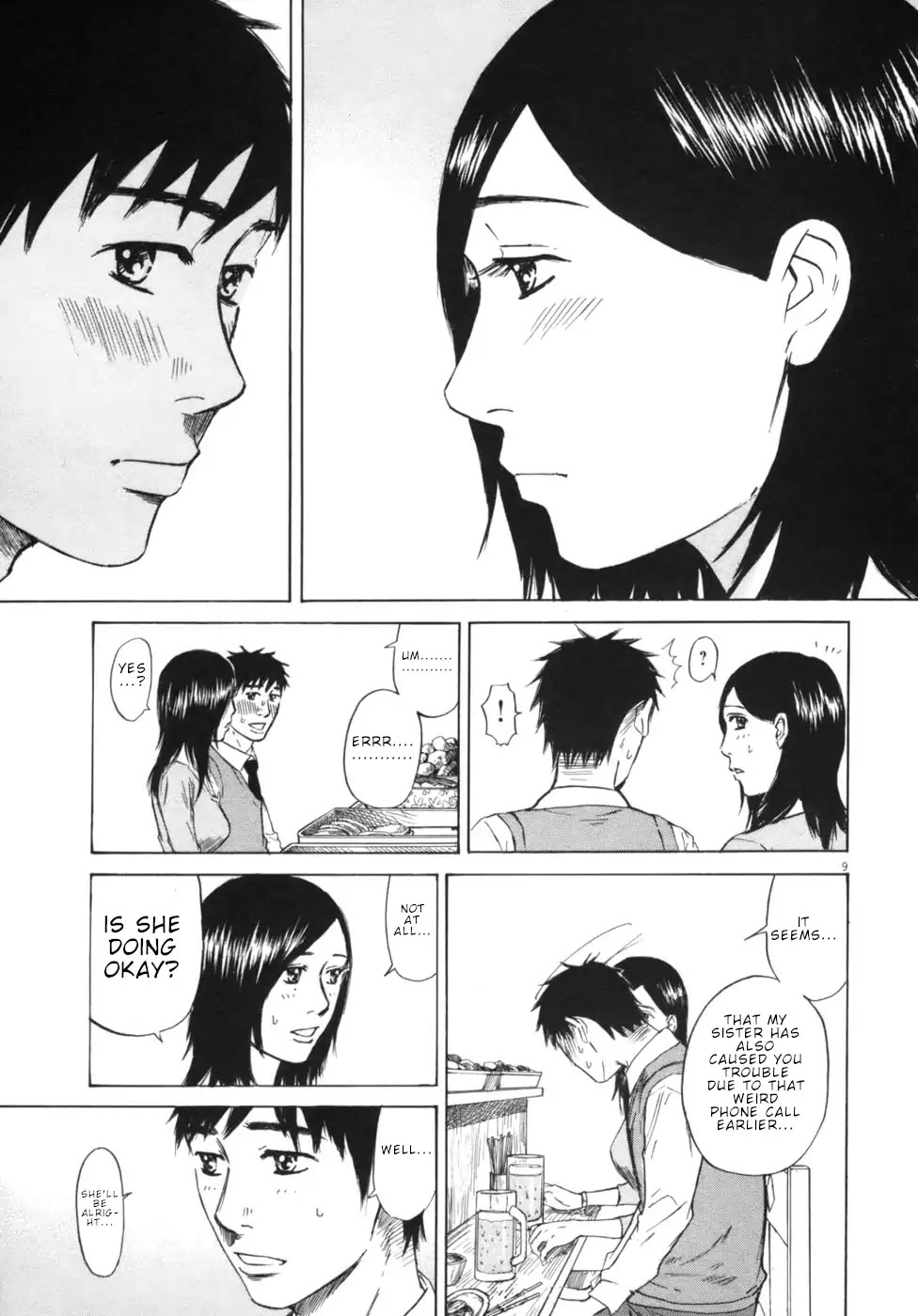 Hakuba no Oujisama Chapter 51 page 9 - Chapter 51: A Little Too Close...