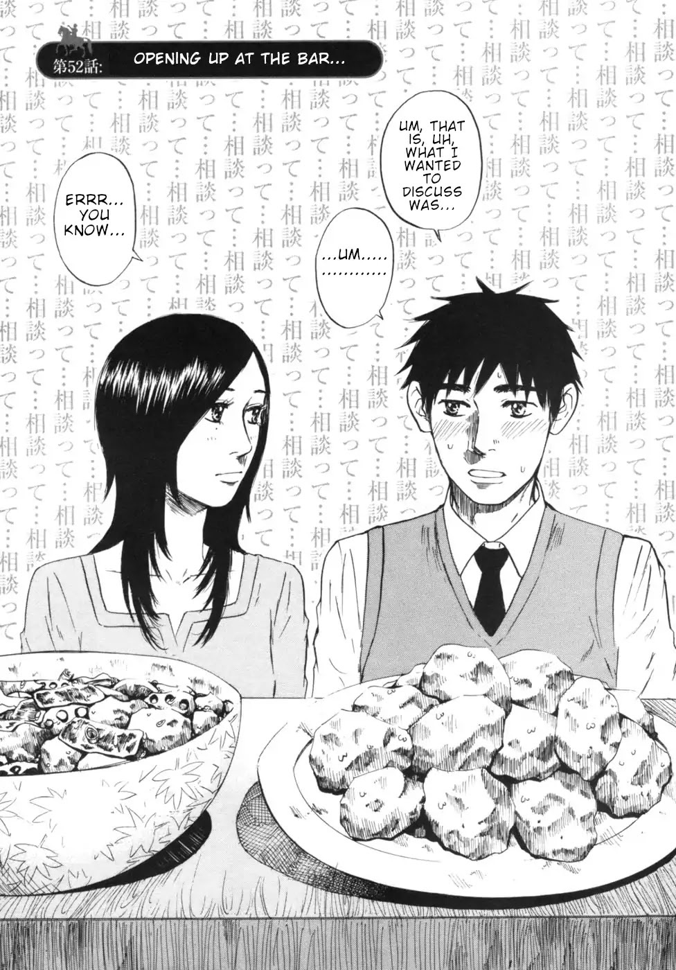 Hakuba no Oujisama Chapter 52 page 1 - Chapter 52: Opening Up at the Bar