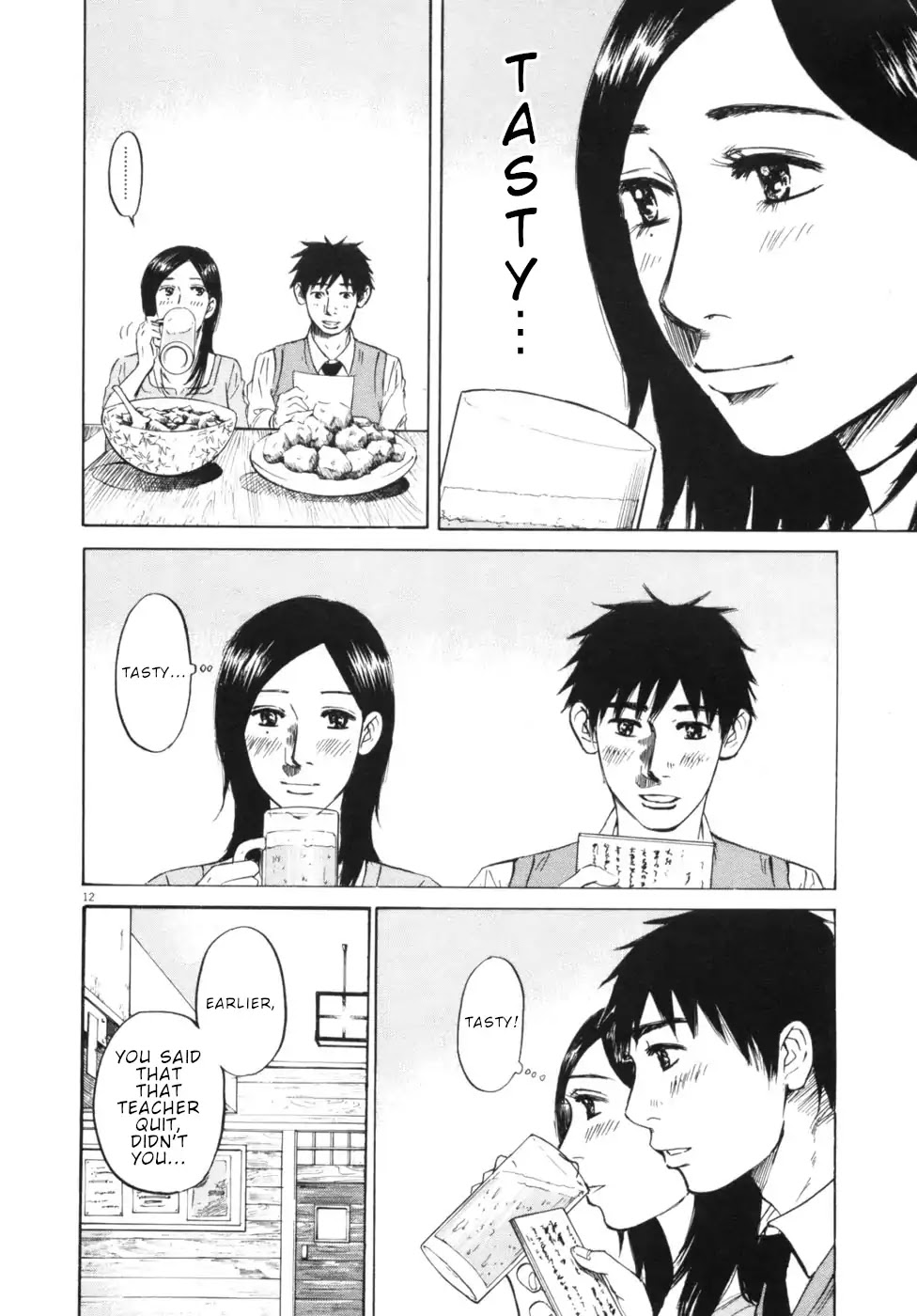 Hakuba no Oujisama Chapter 52 page 12 - Chapter 52: Opening Up at the Bar
