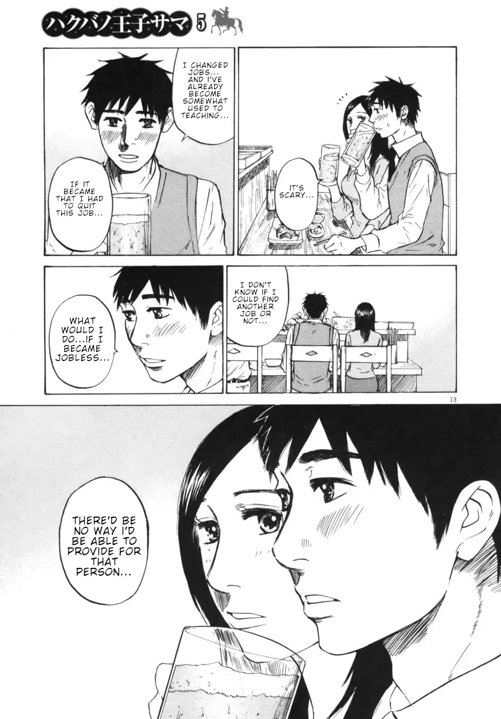 Hakuba no Oujisama Chapter 52 page 13 - Chapter 52: Opening Up at the Bar
