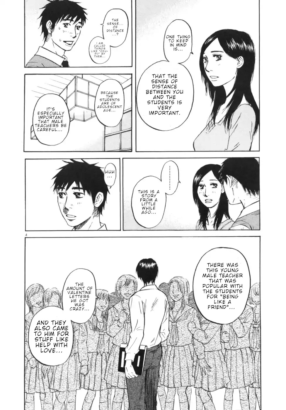 Hakuba no Oujisama Chapter 52 page 4 - Chapter 52: Opening Up at the Bar