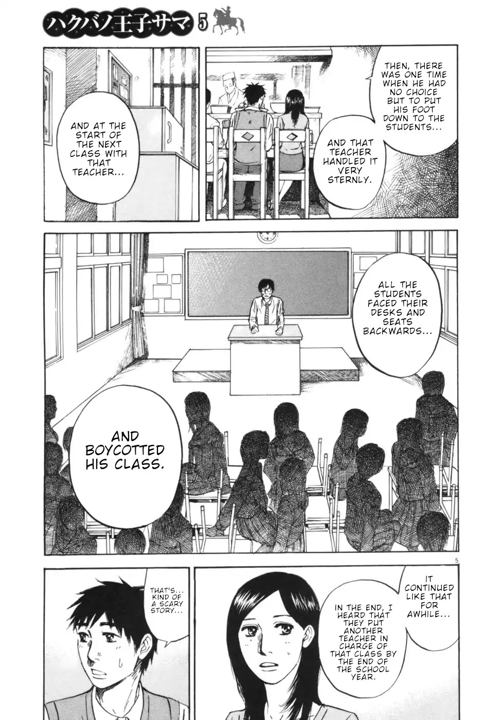 Hakuba no Oujisama Chapter 52 page 5 - Chapter 52: Opening Up at the Bar