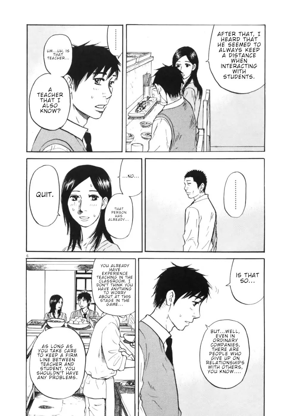 Hakuba no Oujisama Chapter 52 page 6 - Chapter 52: Opening Up at the Bar