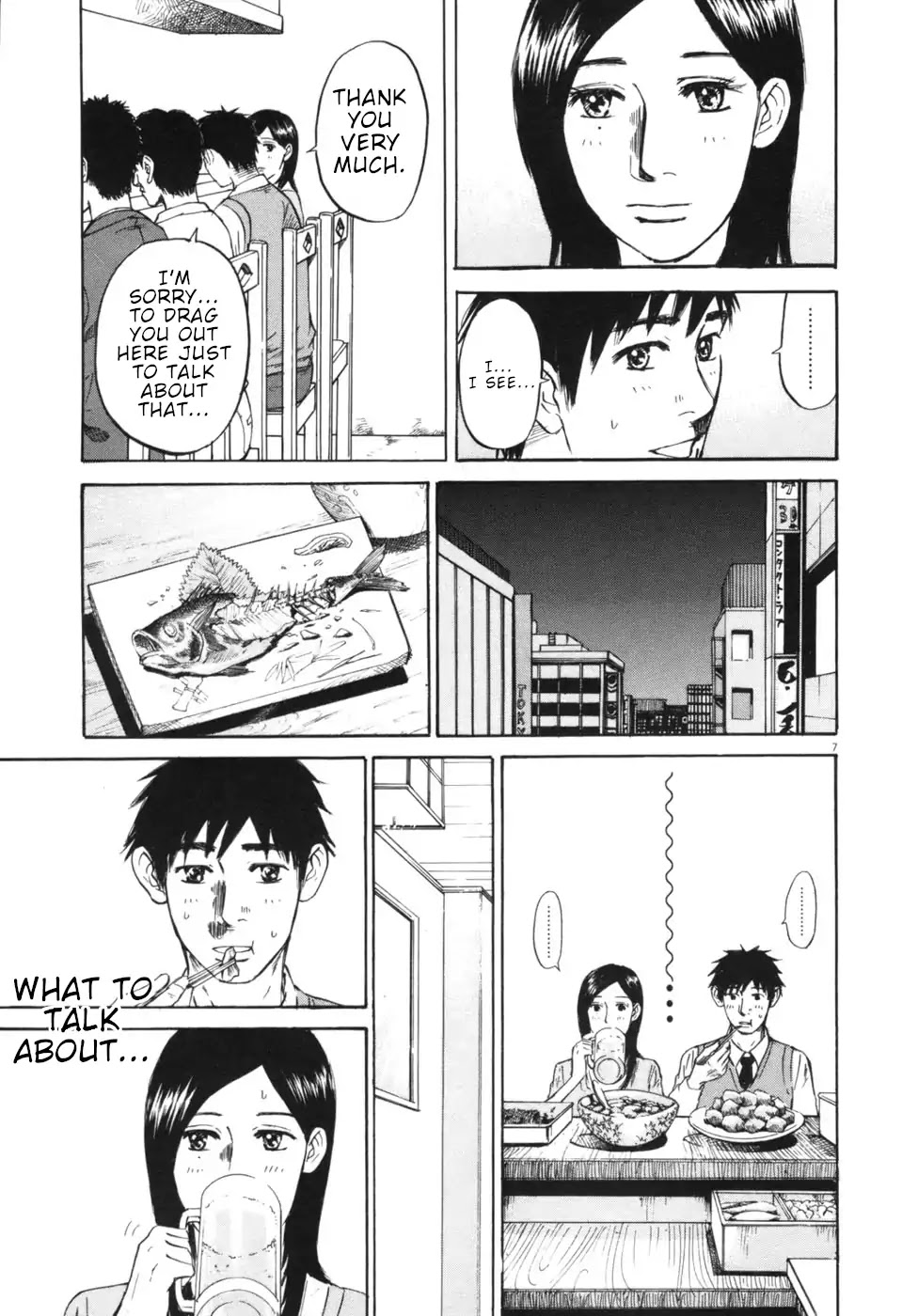 Hakuba no Oujisama Chapter 52 page 7 - Chapter 52: Opening Up at the Bar