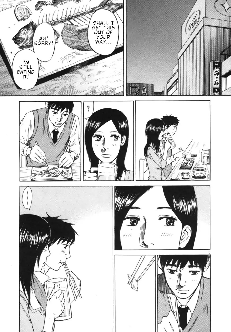 Hakuba no Oujisama Chapter 52 page 9 - Chapter 52: Opening Up at the Bar