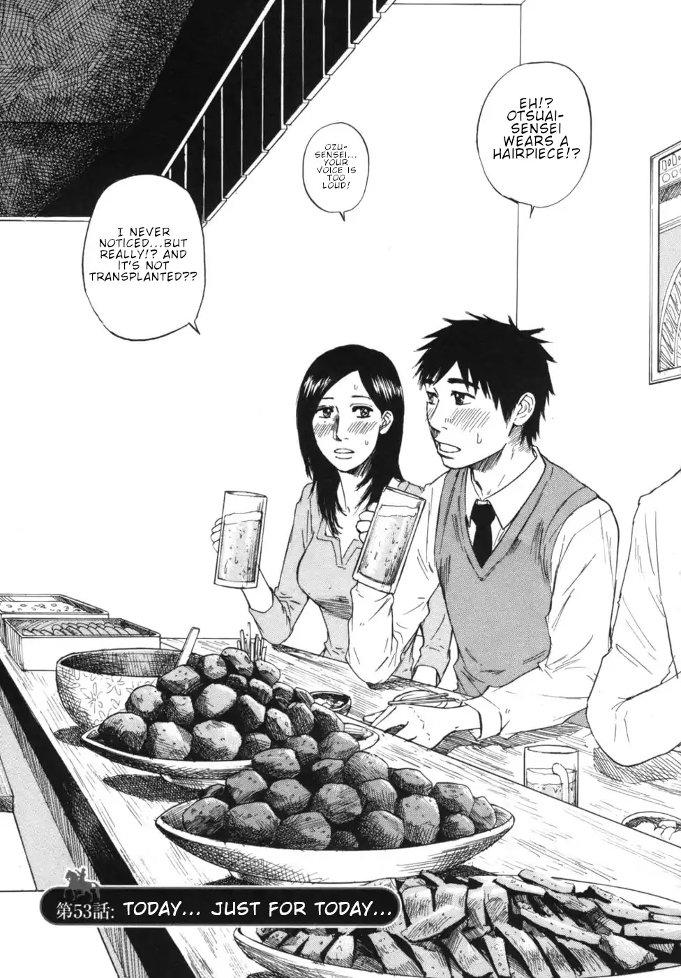 Hakuba no Oujisama Chapter 53 page 1 - Chapter 53: Today...Just for Today...