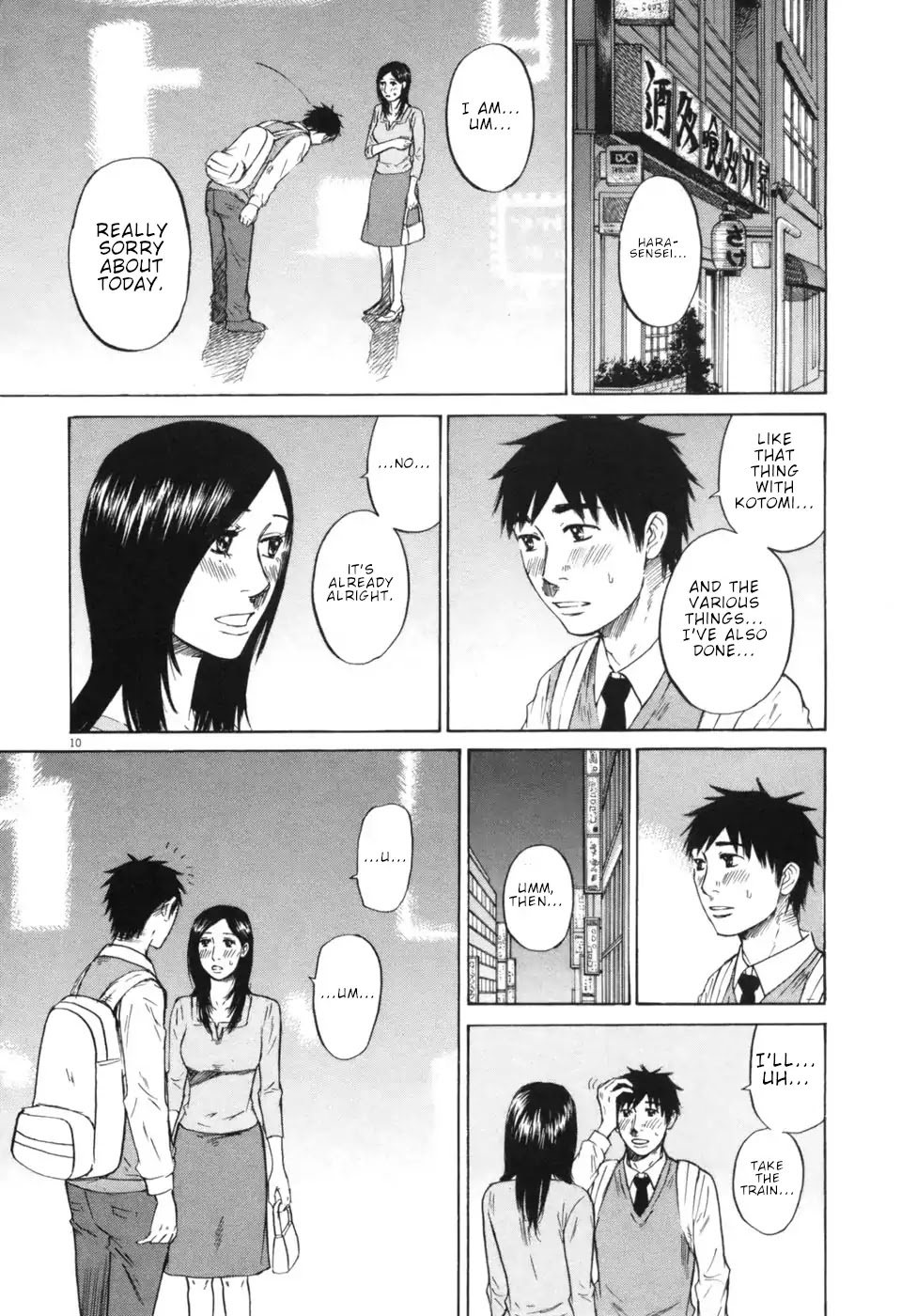 Hakuba no Oujisama Chapter 53 page 10 - Chapter 53: Today...Just for Today...