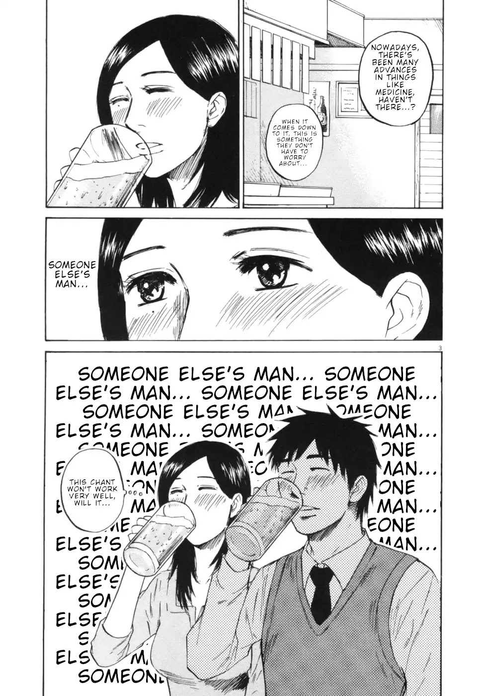 Hakuba no Oujisama Chapter 53 page 3 - Chapter 53: Today...Just for Today...