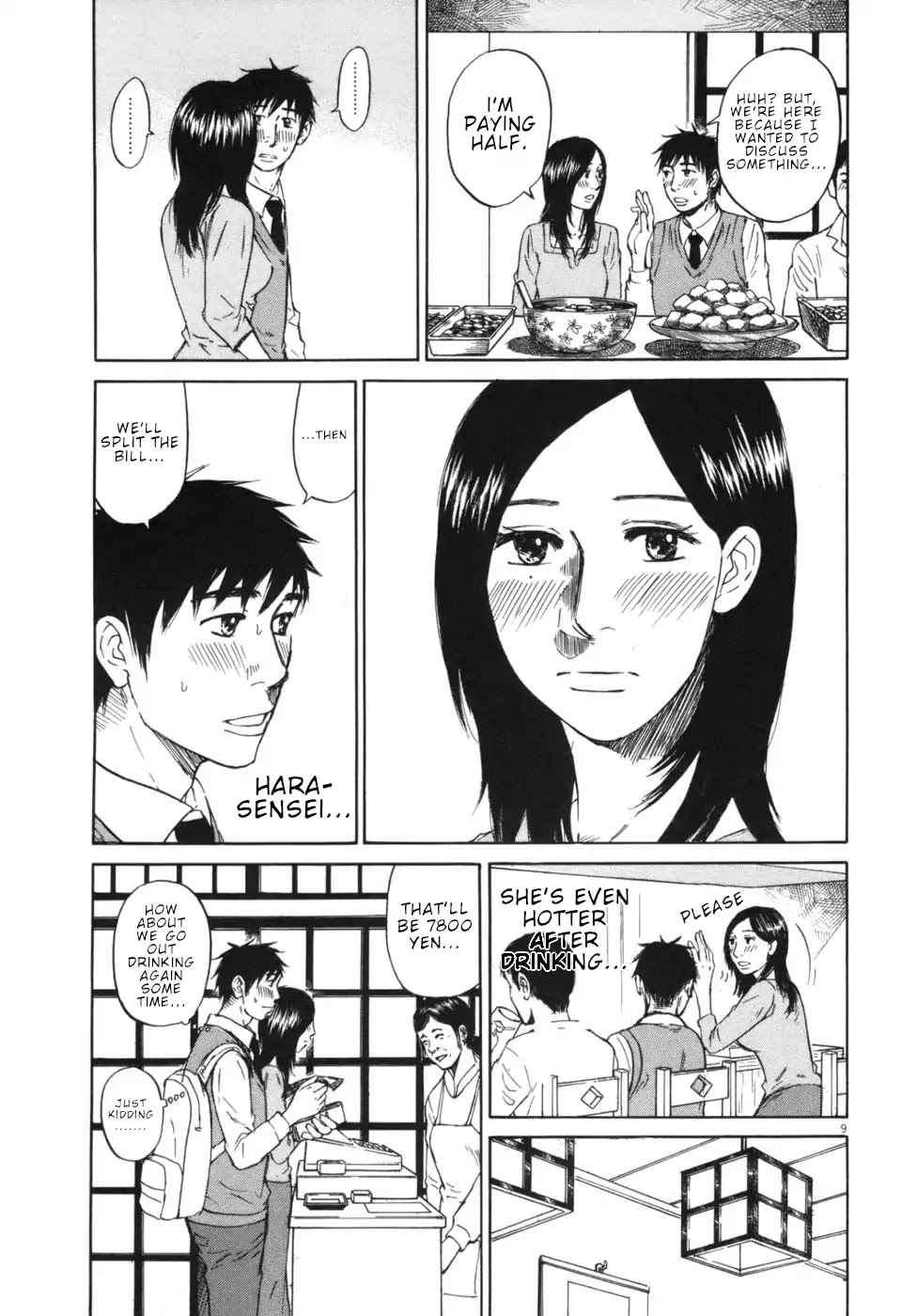 Hakuba no Oujisama Chapter 53 page 9 - Chapter 53: Today...Just for Today...