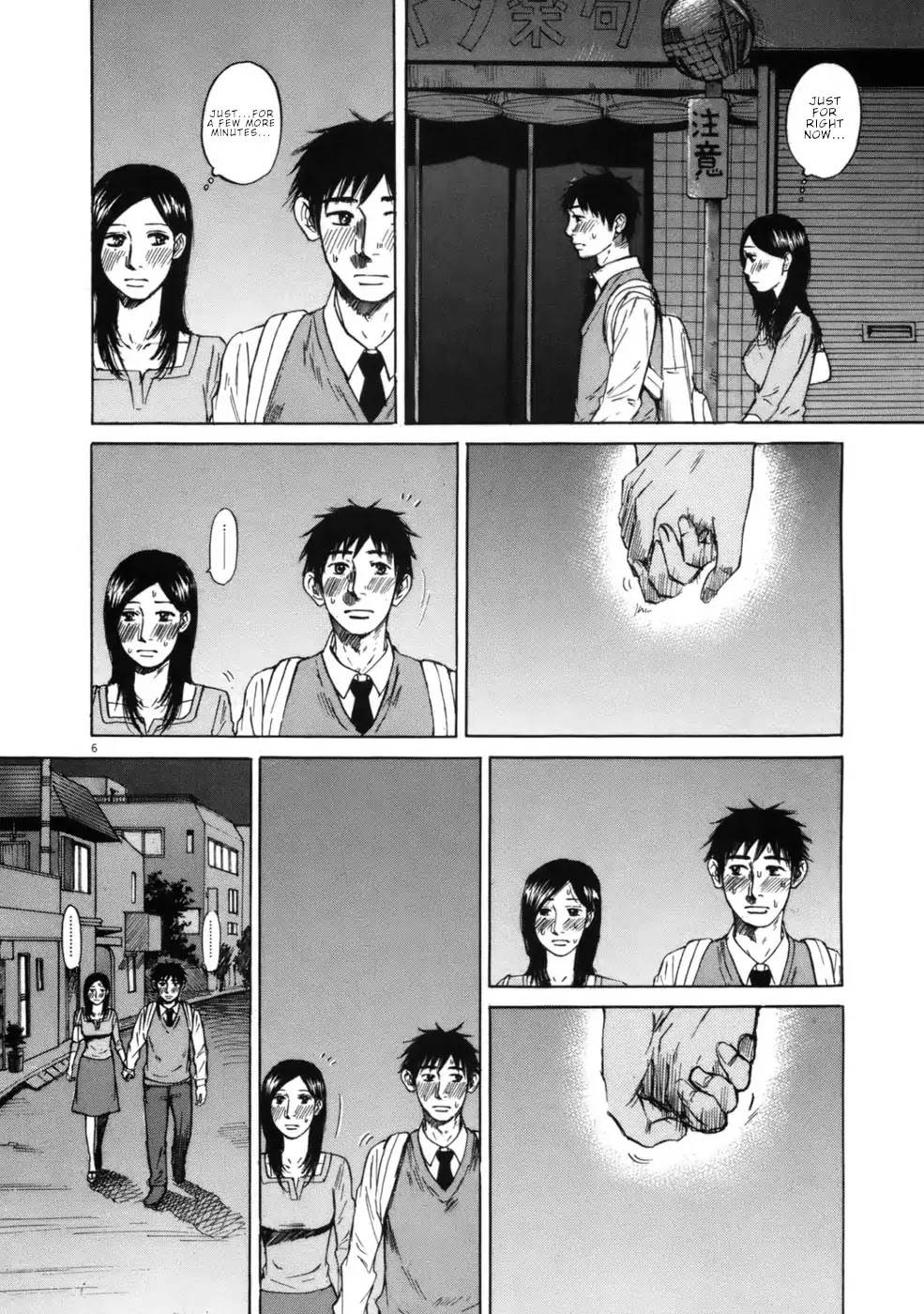Hakuba no Oujisama Chapter 54 page 11 - Chapter 54: That is...For the End...