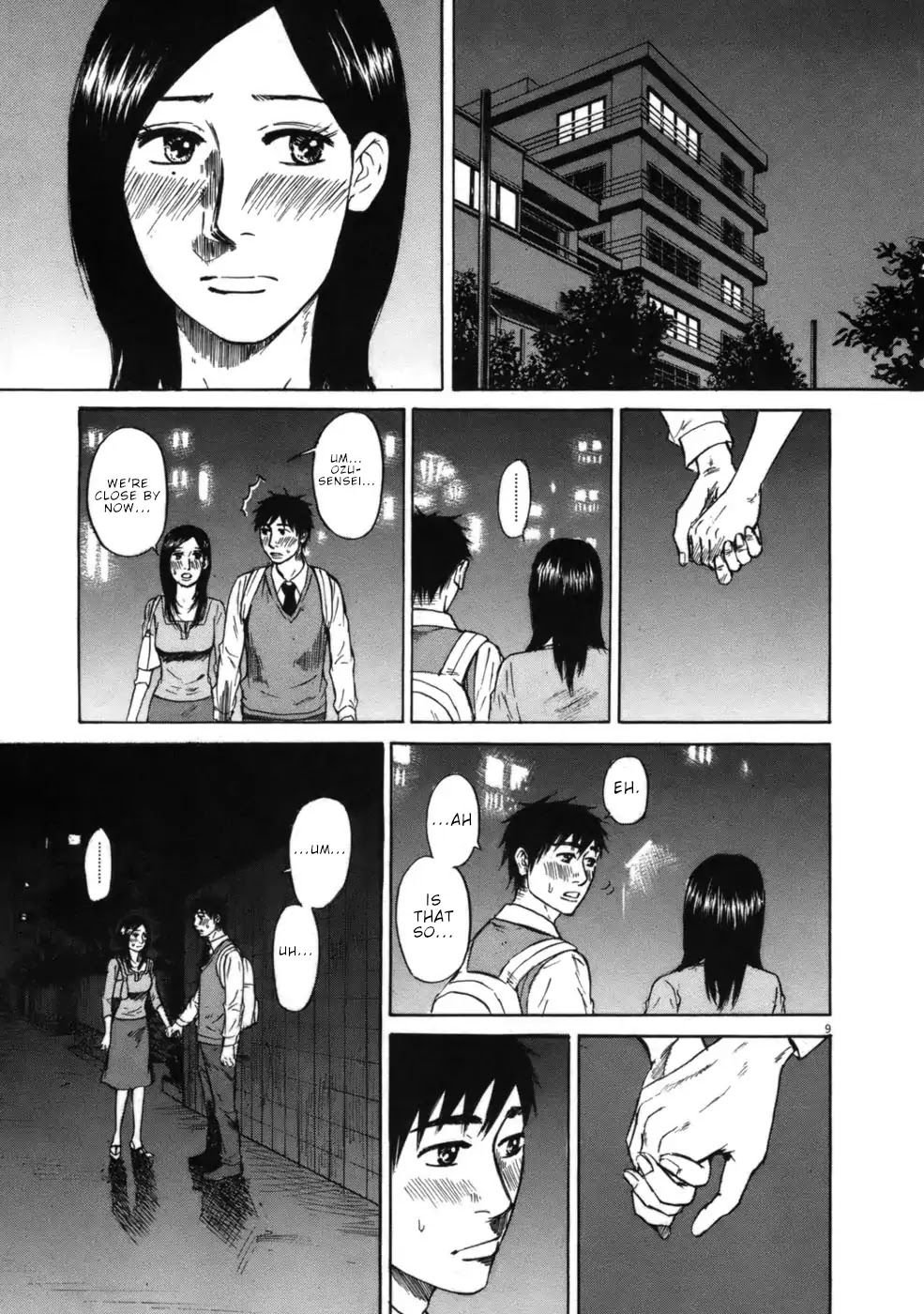 Hakuba no Oujisama Chapter 54 page 14 - Chapter 54: That is...For the End...